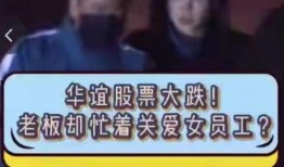 娱乐大爆料于文文,文文新动态，揭秘幕后故事