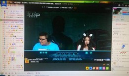 汉中主播爆料案件真相视频,还原事件始末